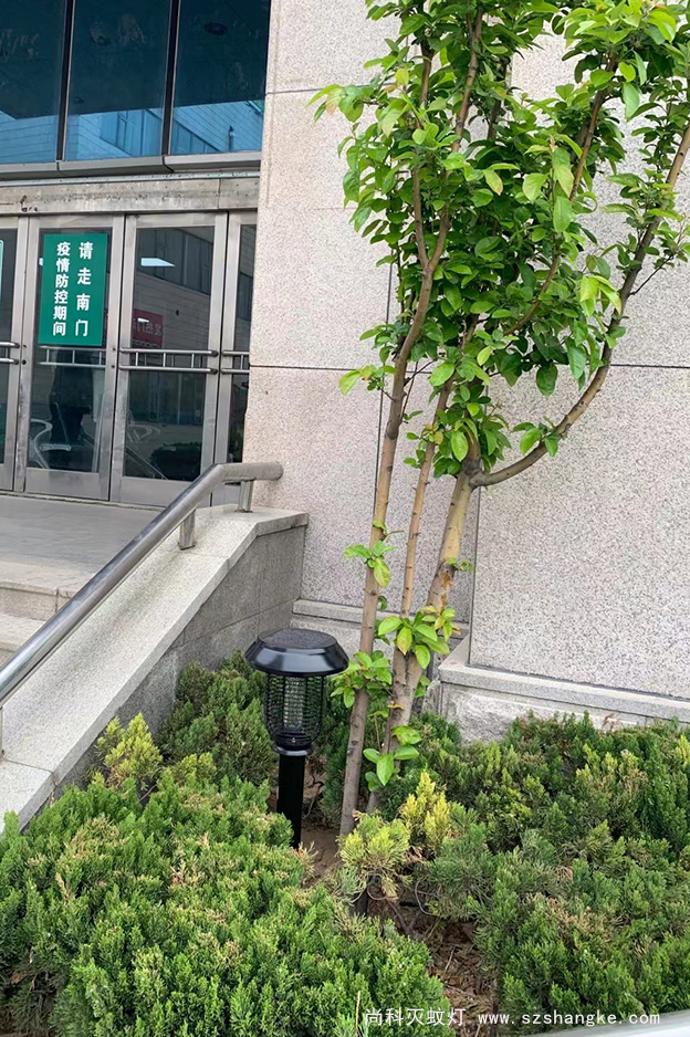 醫院安裝戶外太陽能滅蚊燈