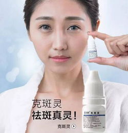 索萊雅化妝品的產品展示與店鋪裝修設計在餐飲管理中的跨界啟示