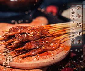 攜手南京約瑟餐飲管理，共創餐飲事業新篇章